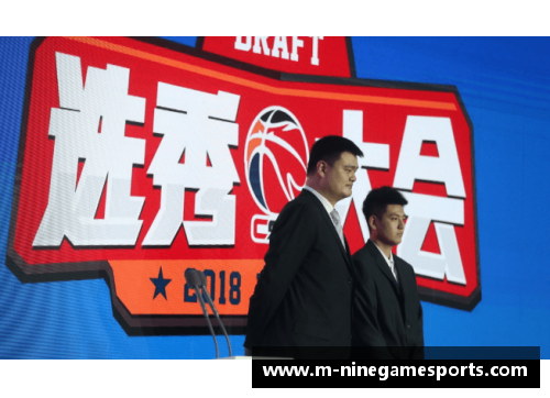 球员选秀：揭秘背后的选拔与成就